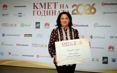 ИВАЙЛОВГРАД – ГРАДСКА СРЕДА С ЧОВЕШКО ЛИЦЕ